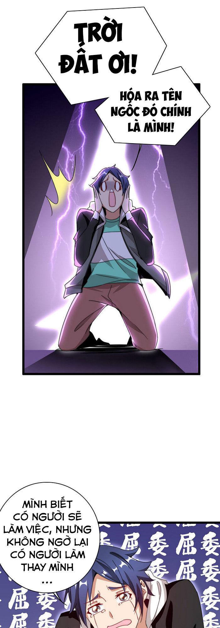 Từ Hôm Nay Bắt Đầu Làm Người Giàu Nhất Chapter 130 - Trang 2