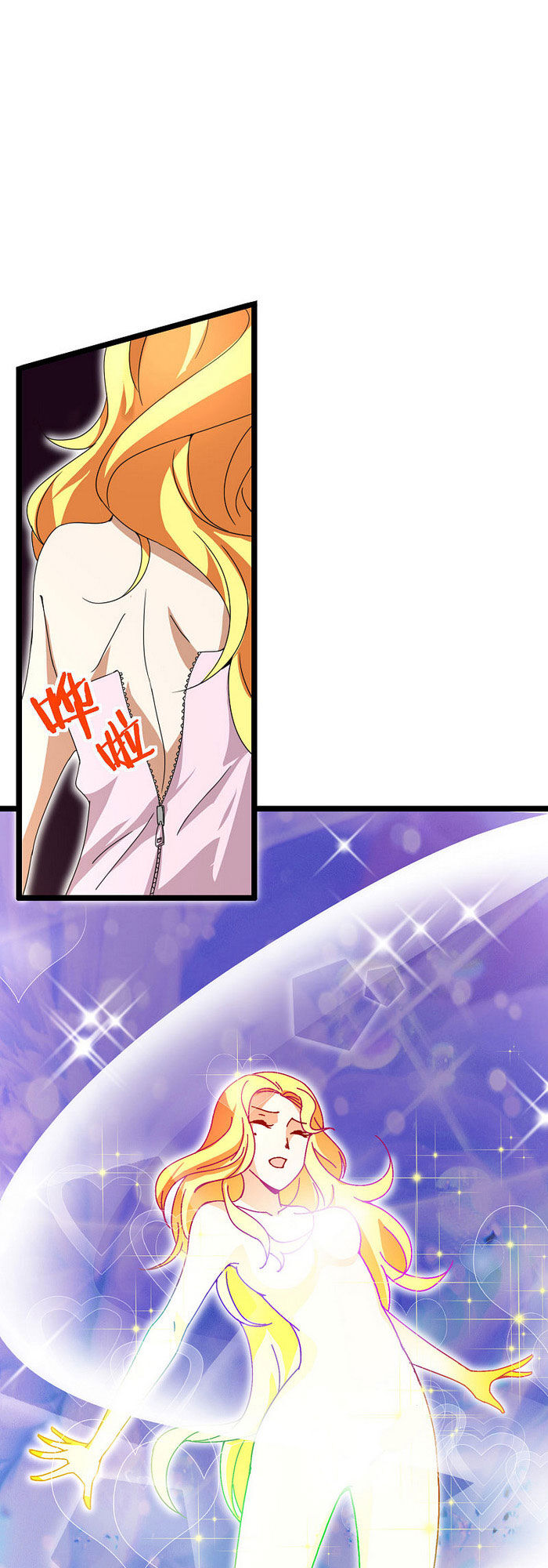 Từ Hôm Nay Bắt Đầu Làm Người Giàu Nhất Chapter 134 - Trang 2