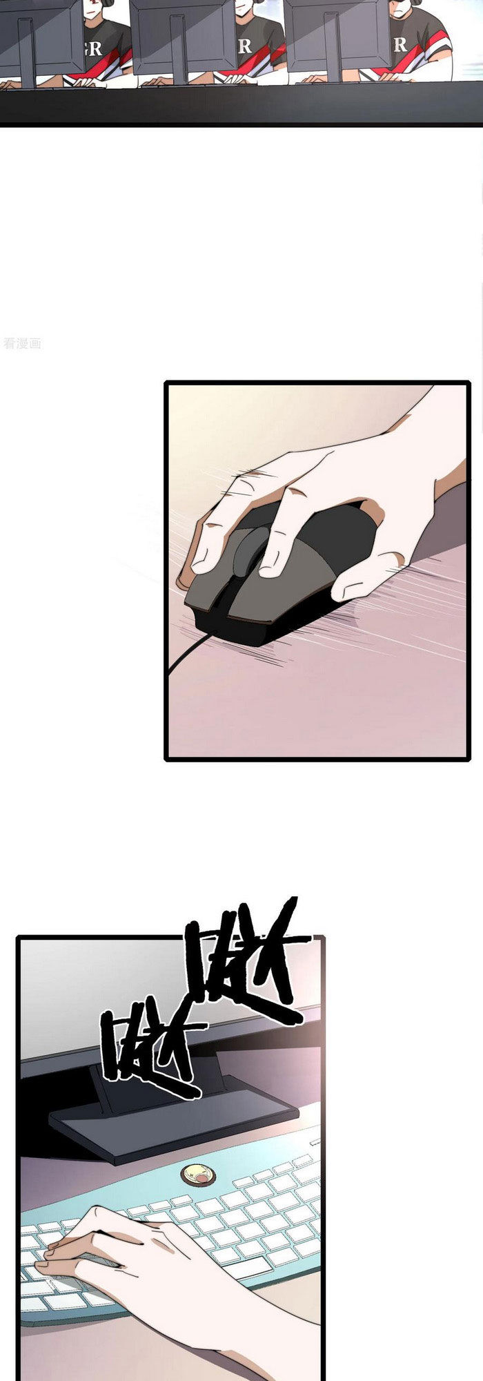 Từ Hôm Nay Bắt Đầu Làm Người Giàu Nhất Chapter 137 - Trang 2