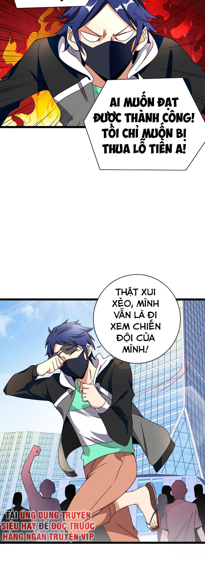 Từ Hôm Nay Bắt Đầu Làm Người Giàu Nhất Chapter 138 - Trang 2