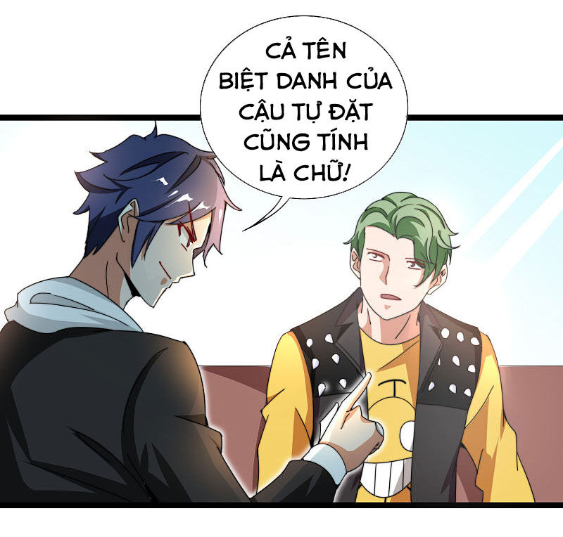 Từ Hôm Nay Bắt Đầu Làm Người Giàu Nhất Chapter 143 - Trang 2