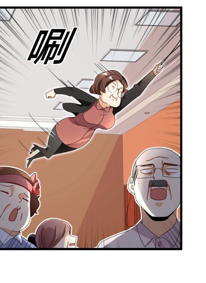 Từ Hôm Nay Bắt Đầu Làm Người Giàu Nhất Chapter 147 - Trang 2