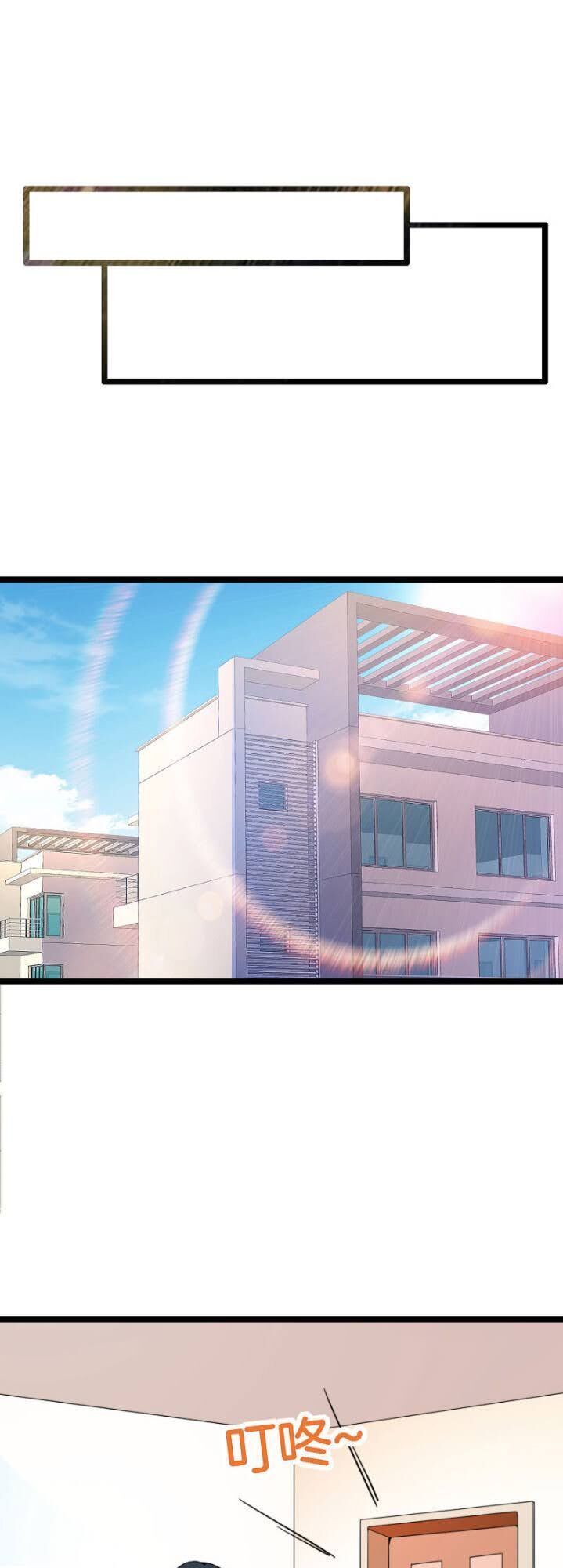 Từ Hôm Nay Bắt Đầu Làm Người Giàu Nhất Chapter 147 - Trang 2