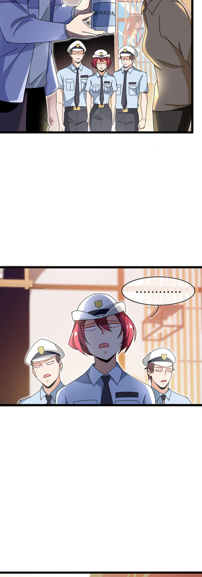 Từ Hôm Nay Bắt Đầu Làm Người Giàu Nhất Chapter 149 - Trang 2