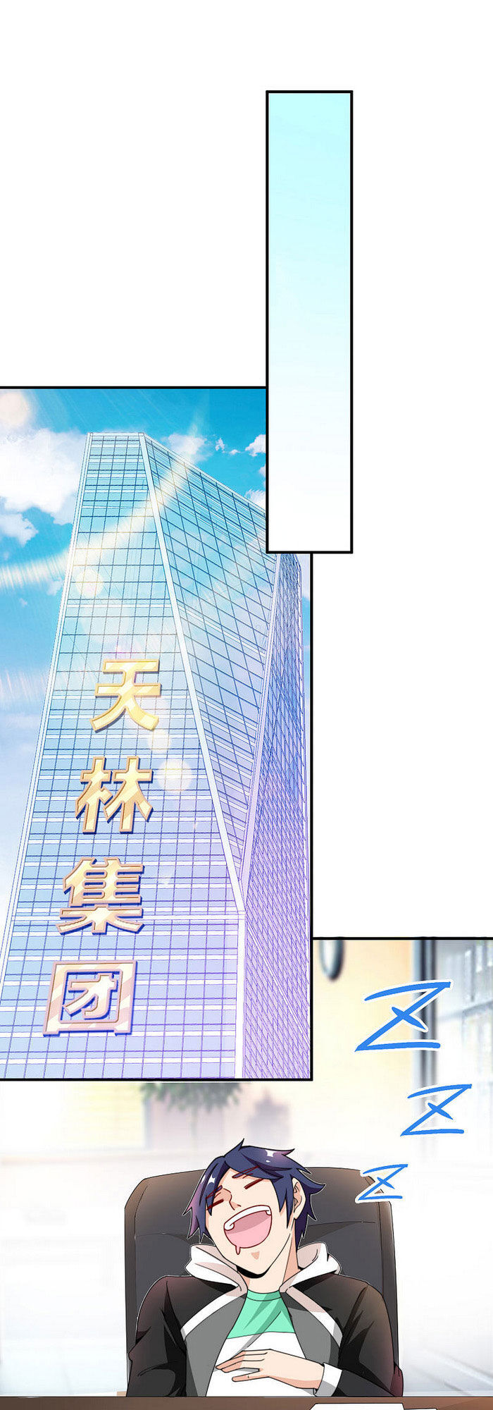 Từ Hôm Nay Bắt Đầu Làm Người Giàu Nhất Chapter 153 - Trang 2