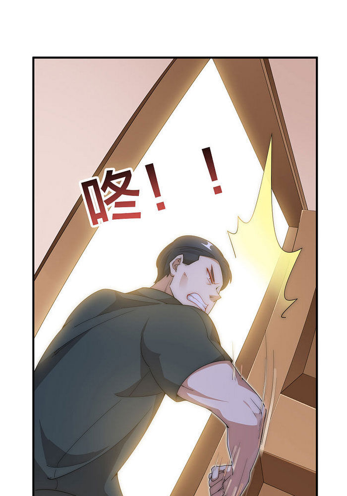 Từ Hôm Nay Bắt Đầu Làm Người Giàu Nhất Chapter 154 - Trang 2