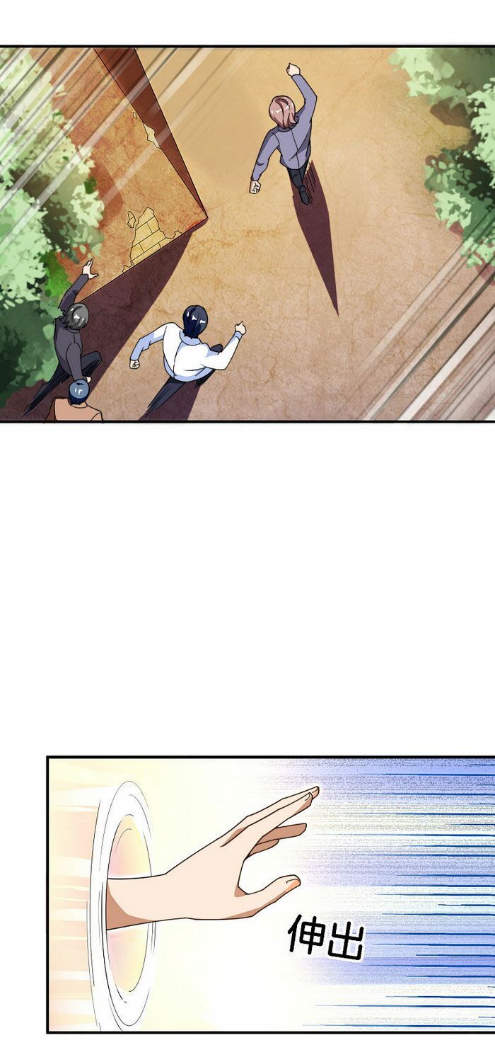 Từ Hôm Nay Bắt Đầu Làm Người Giàu Nhất Chapter 156 - Trang 2