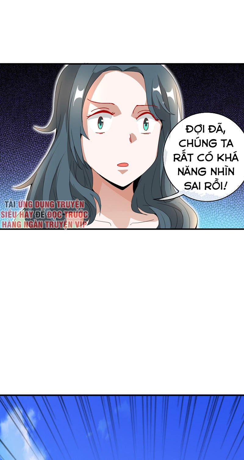 Từ Hôm Nay Bắt Đầu Làm Người Giàu Nhất Chapter 161 - Trang 2