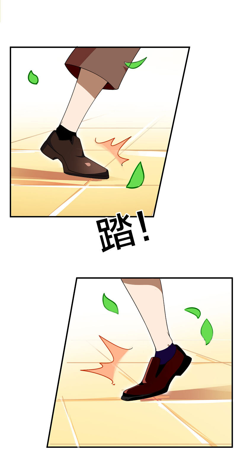 Từ Hôm Nay Bắt Đầu Làm Người Giàu Nhất Chapter 162 - Trang 2