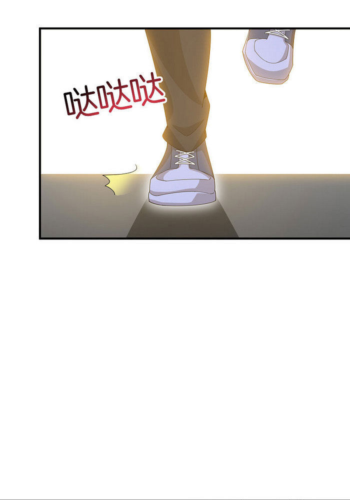 Từ Hôm Nay Bắt Đầu Làm Người Giàu Nhất Chapter 166 - Trang 2