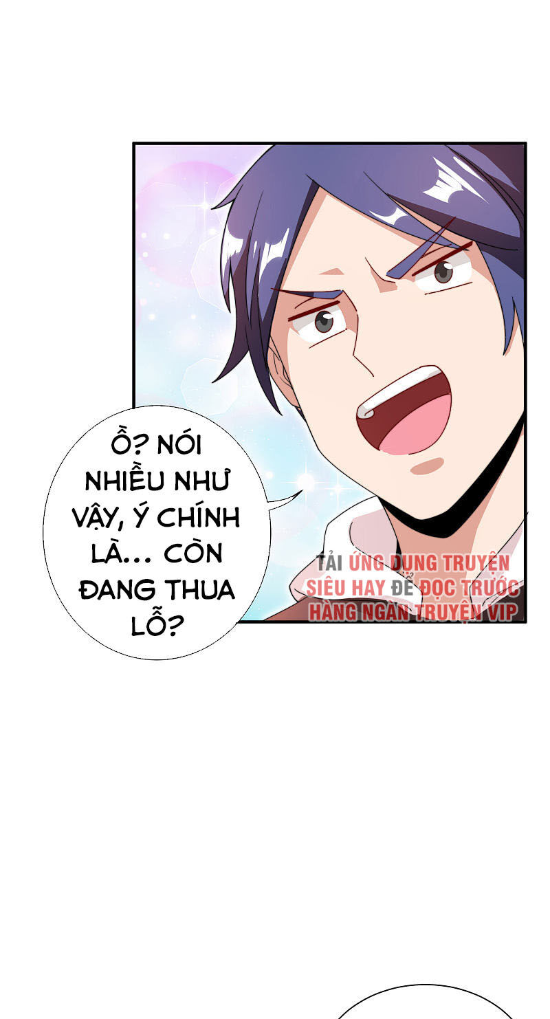 Từ Hôm Nay Bắt Đầu Làm Người Giàu Nhất Chapter 171 - Trang 2