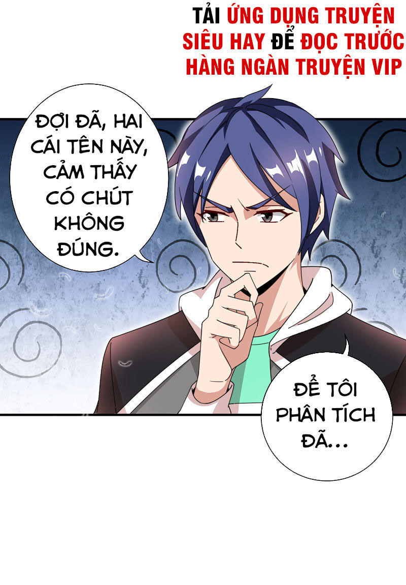 Từ Hôm Nay Bắt Đầu Làm Người Giàu Nhất Chapter 171 - Trang 2