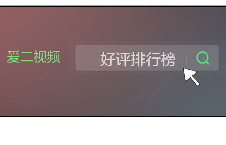 Từ Hôm Nay Bắt Đầu Làm Người Giàu Nhất Chapter 174 - Trang 2