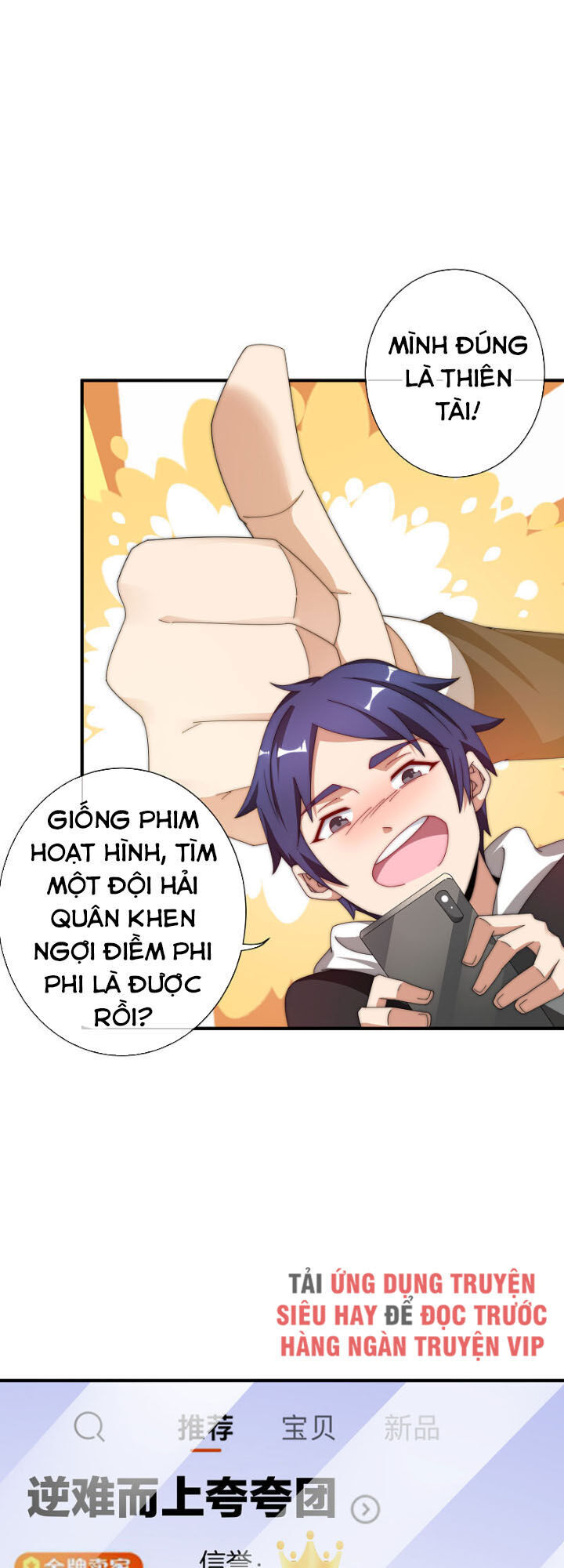 Từ Hôm Nay Bắt Đầu Làm Người Giàu Nhất Chapter 175 - Trang 2