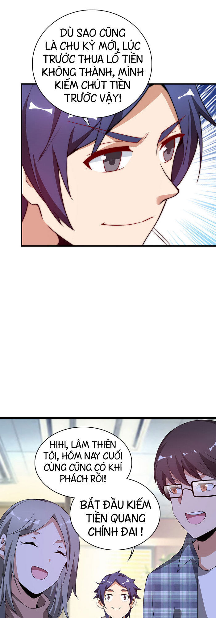 Từ Hôm Nay Bắt Đầu Làm Người Giàu Nhất Chapter 178 - Trang 2