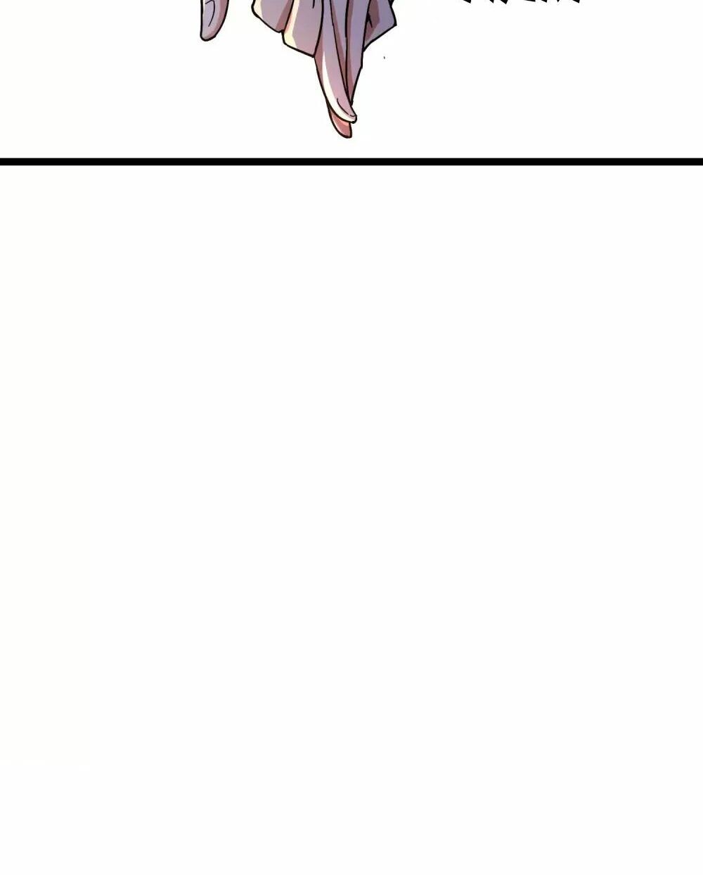 Từ Hôm Nay Bắt Đầu Làm Người Giàu Nhất Chapter 18 - Trang 2