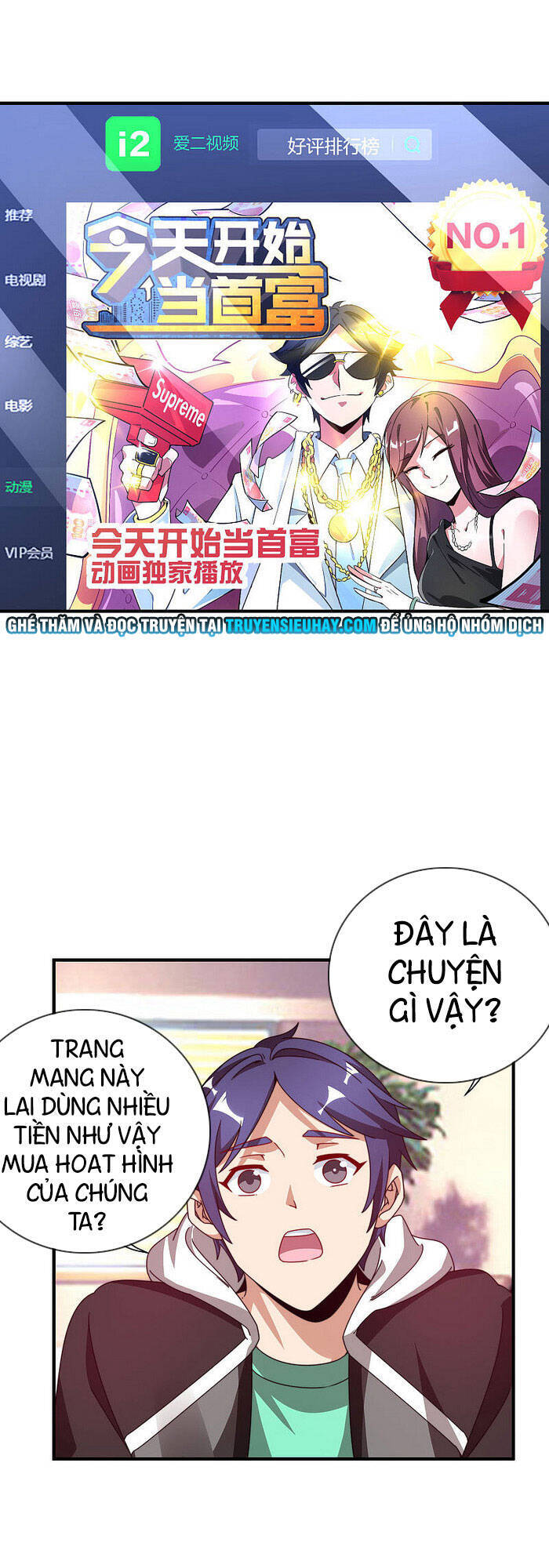 Từ Hôm Nay Bắt Đầu Làm Người Giàu Nhất Chapter 182 - Trang 2