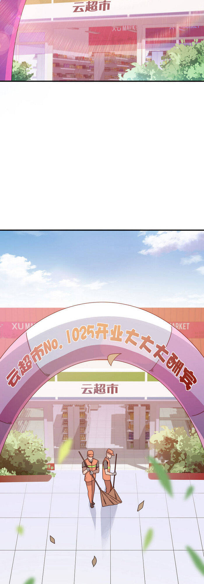 Từ Hôm Nay Bắt Đầu Làm Người Giàu Nhất Chapter 184 - Trang 2