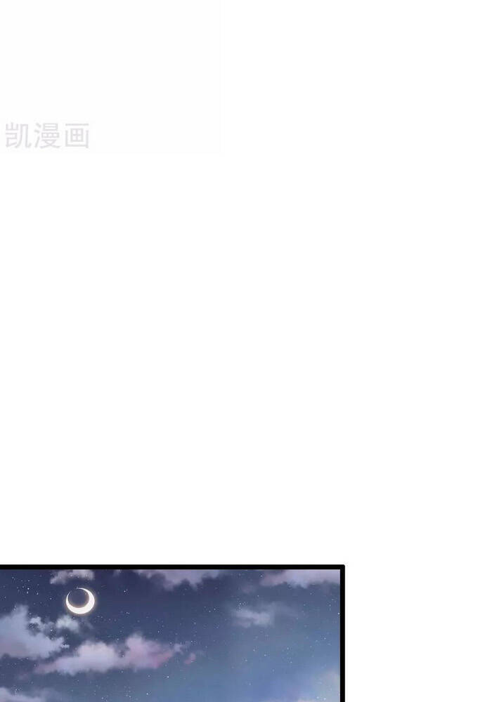 Từ Hôm Nay Bắt Đầu Làm Người Giàu Nhất Chapter 194 - Trang 2