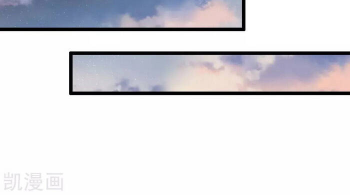 Từ Hôm Nay Bắt Đầu Làm Người Giàu Nhất Chapter 194 - Trang 2