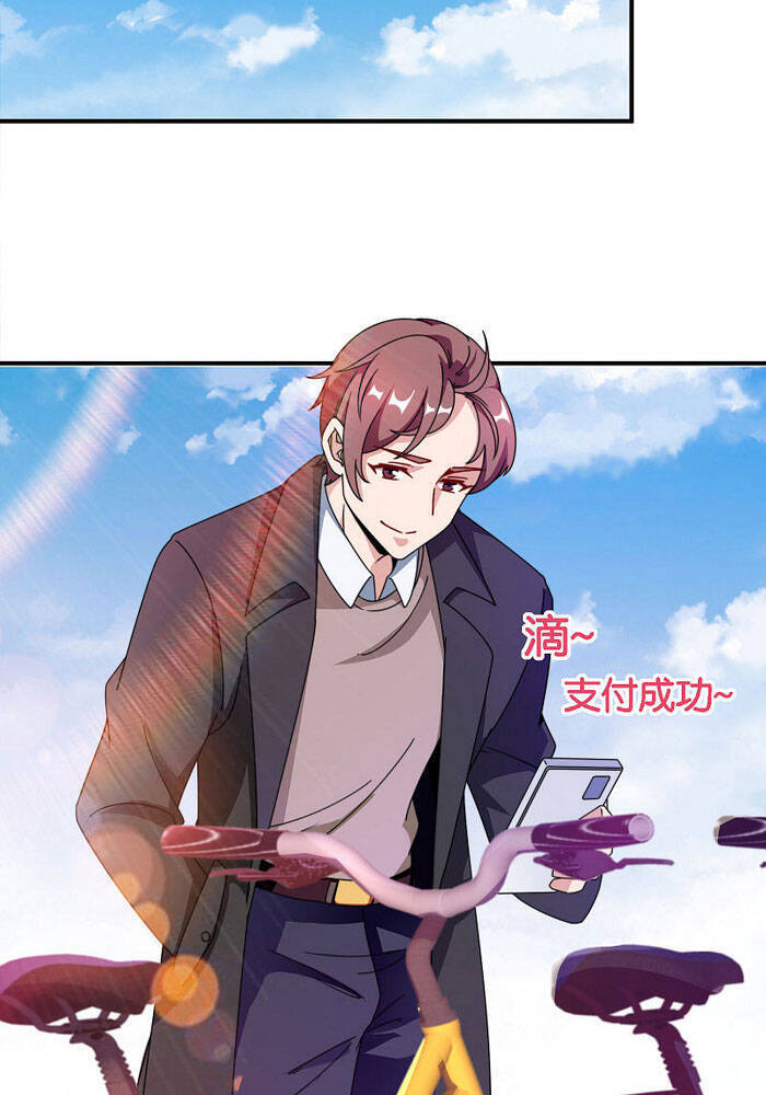 Từ Hôm Nay Bắt Đầu Làm Người Giàu Nhất Chapter 196 - Trang 2