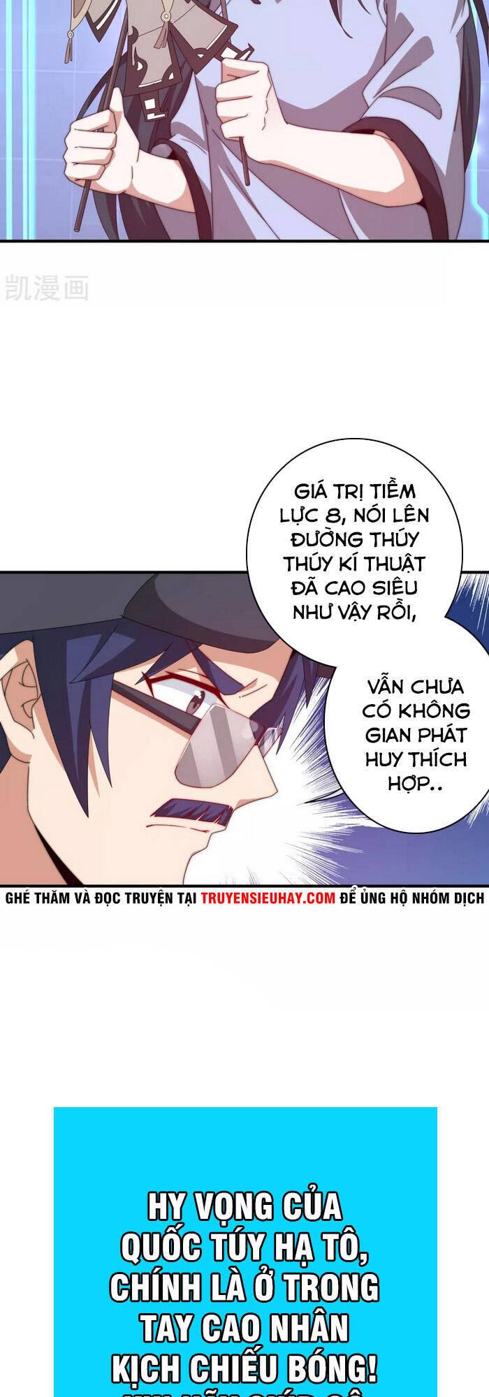 Từ Hôm Nay Bắt Đầu Làm Người Giàu Nhất Chapter 199 - Trang 2