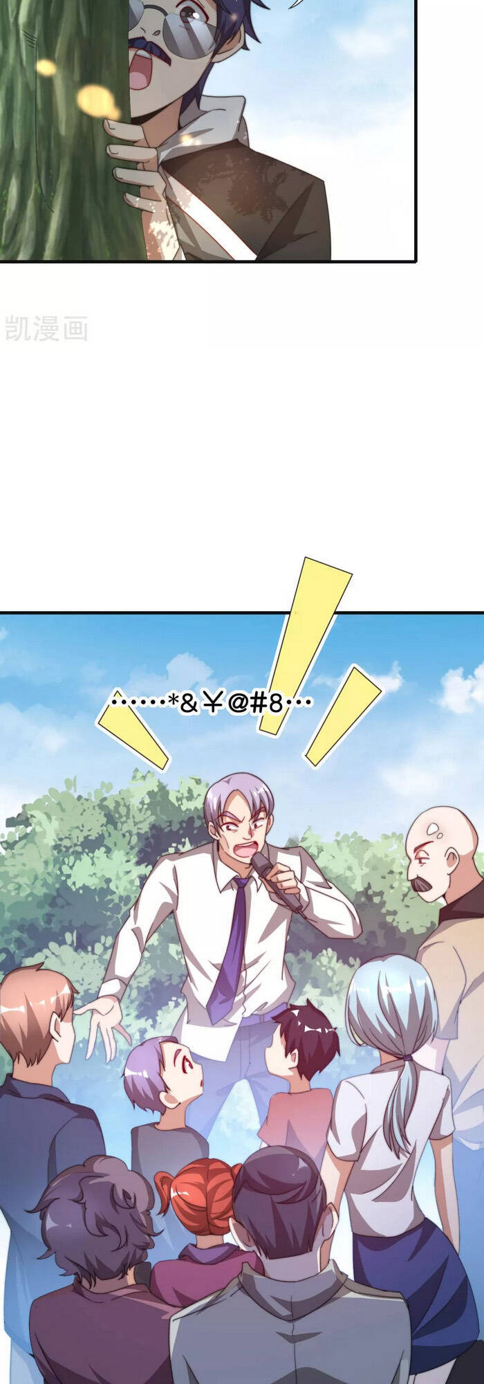 Từ Hôm Nay Bắt Đầu Làm Người Giàu Nhất Chapter 199 - Trang 2