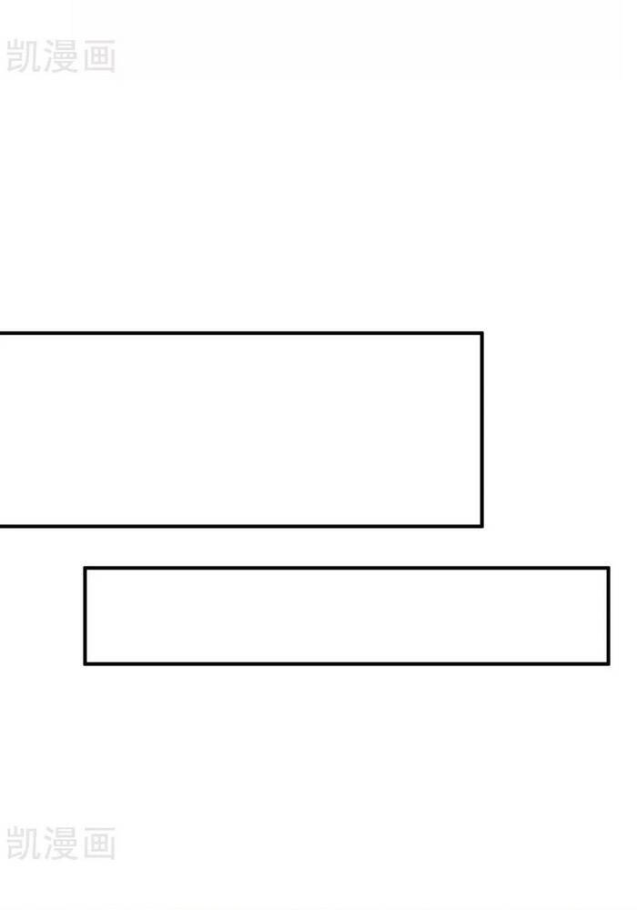 Từ Hôm Nay Bắt Đầu Làm Người Giàu Nhất Chapter 200 - Trang 2