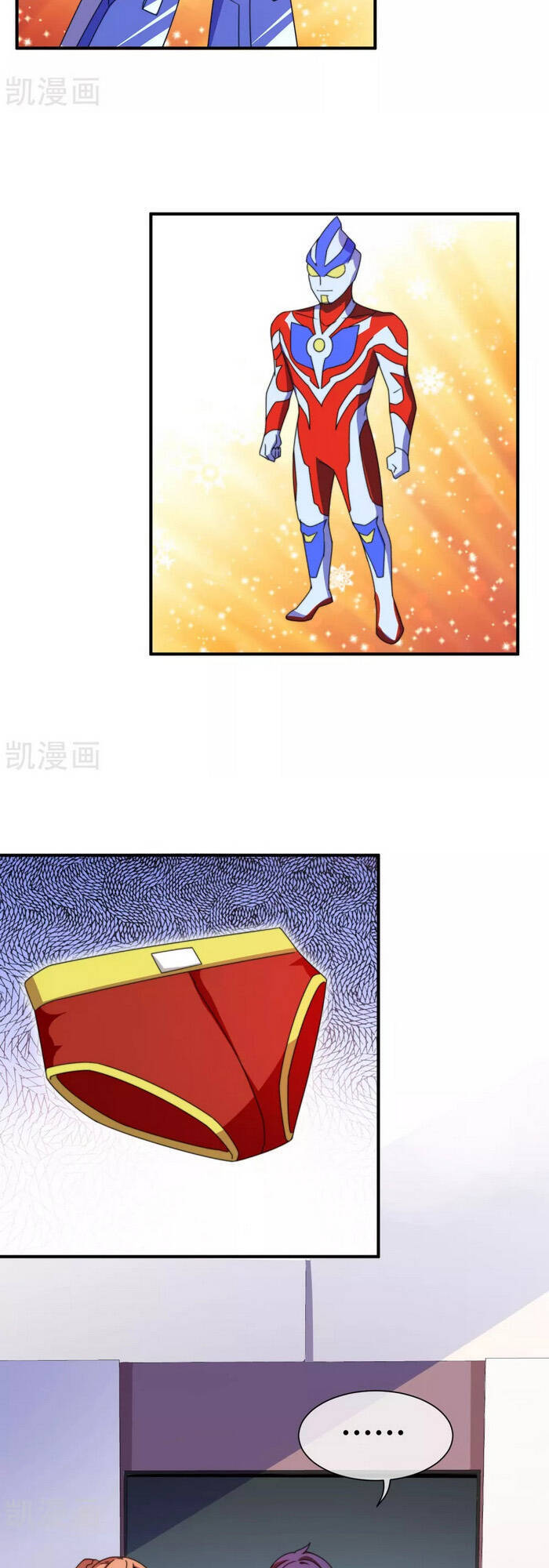 Từ Hôm Nay Bắt Đầu Làm Người Giàu Nhất Chapter 200 - Trang 2