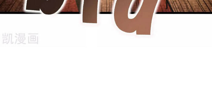 Từ Hôm Nay Bắt Đầu Làm Người Giàu Nhất Chapter 200 - Trang 2