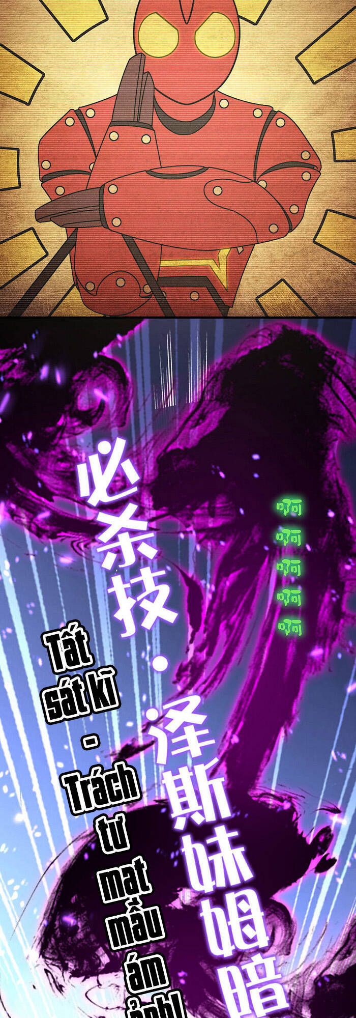 Từ Hôm Nay Bắt Đầu Làm Người Giàu Nhất Chapter 202 - Trang 2