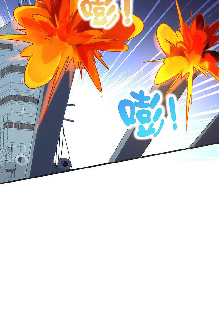 Từ Hôm Nay Bắt Đầu Làm Người Giàu Nhất Chapter 206 - Trang 2