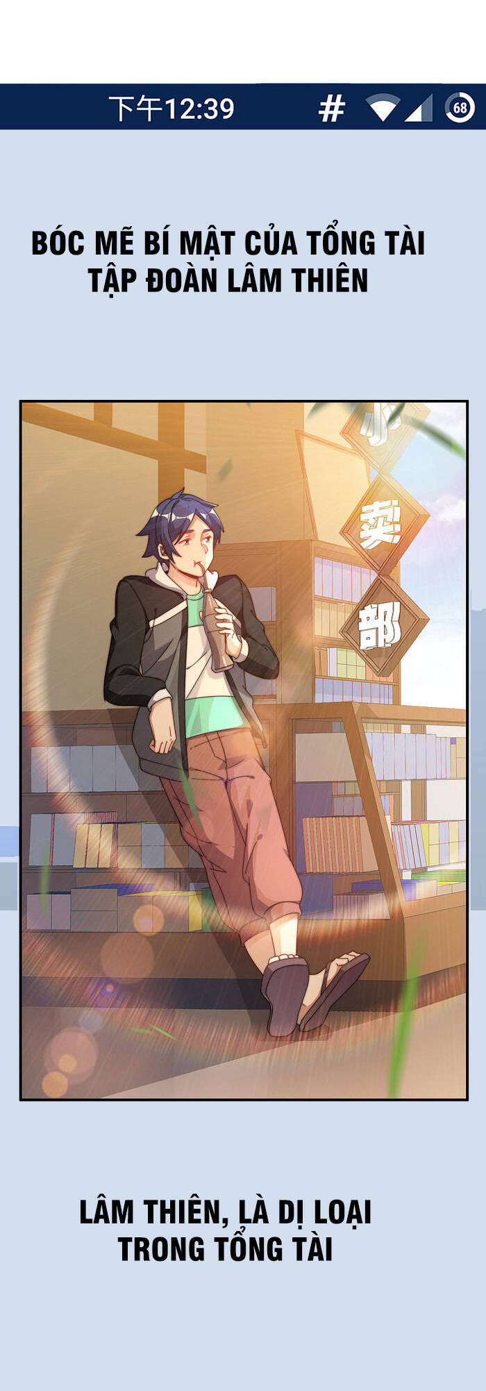 Từ Hôm Nay Bắt Đầu Làm Người Giàu Nhất Chapter 208 - Trang 2