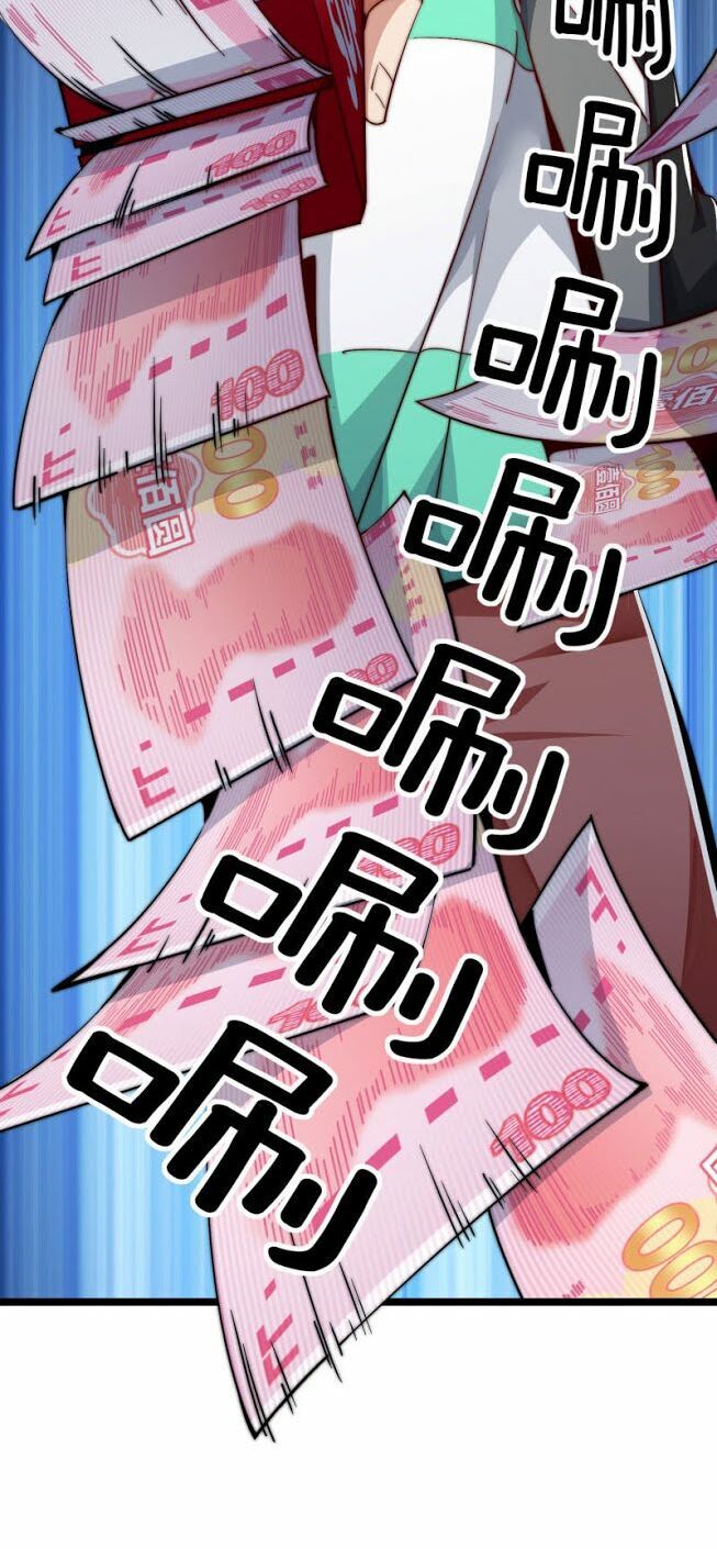 Từ Hôm Nay Bắt Đầu Làm Người Giàu Nhất Chapter 21 - Trang 2