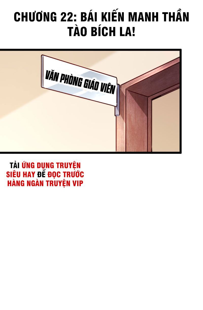 Từ Hôm Nay Bắt Đầu Làm Người Giàu Nhất Chapter 22 - Trang 2