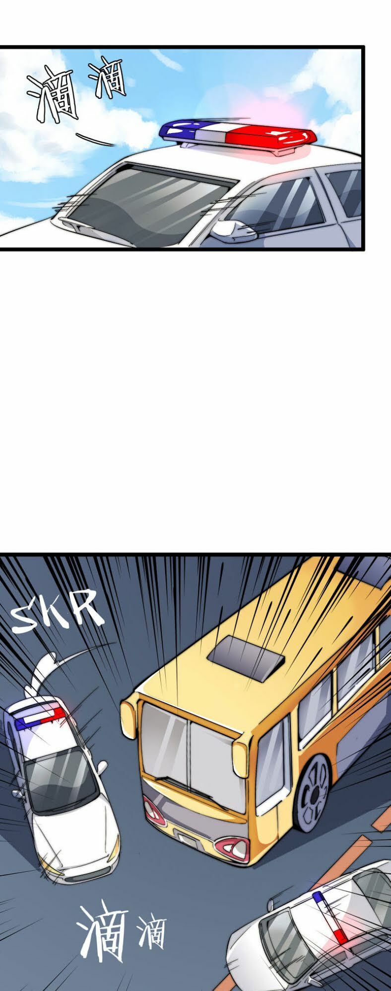 Từ Hôm Nay Bắt Đầu Làm Người Giàu Nhất Chapter 24 - Trang 2