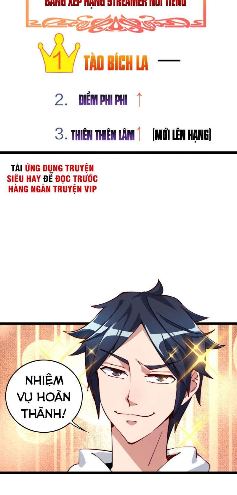 Từ Hôm Nay Bắt Đầu Làm Người Giàu Nhất Chapter 27 - Trang 2