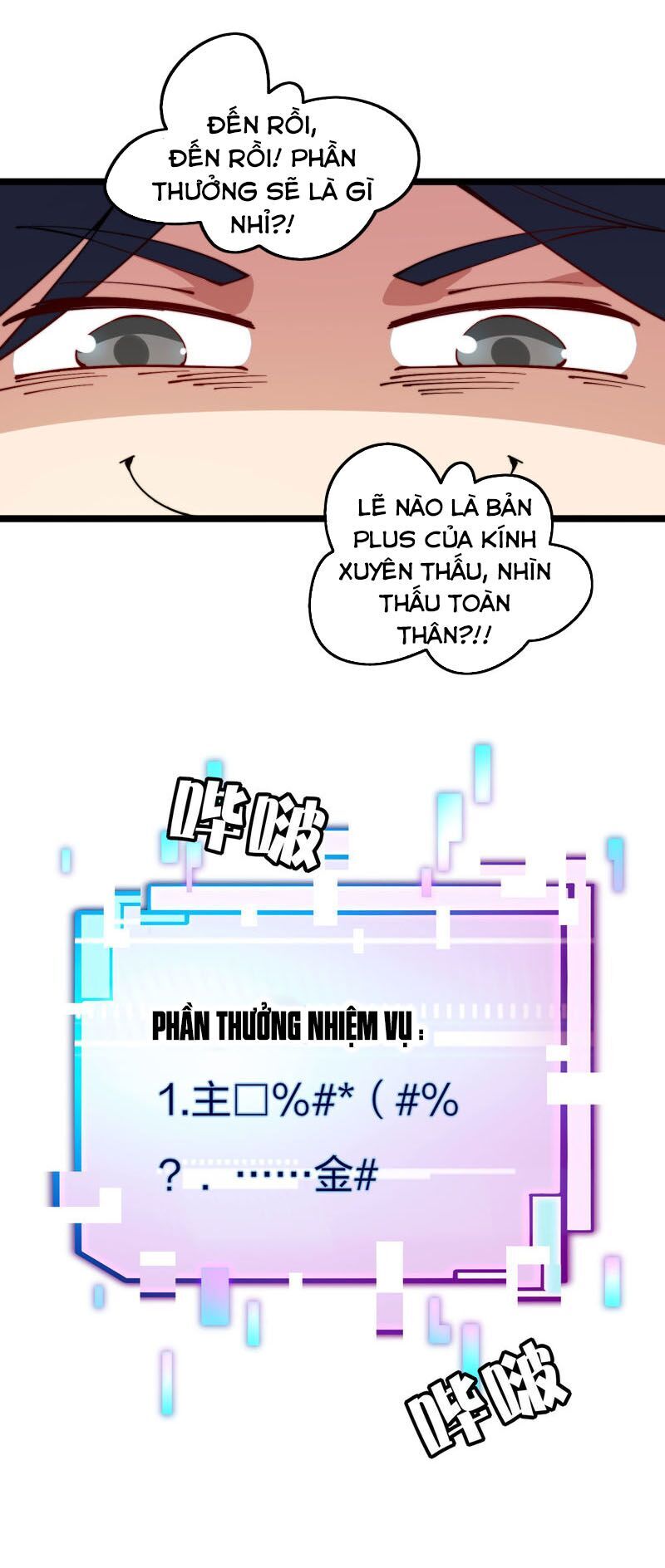 Từ Hôm Nay Bắt Đầu Làm Người Giàu Nhất Chapter 27 - Trang 2