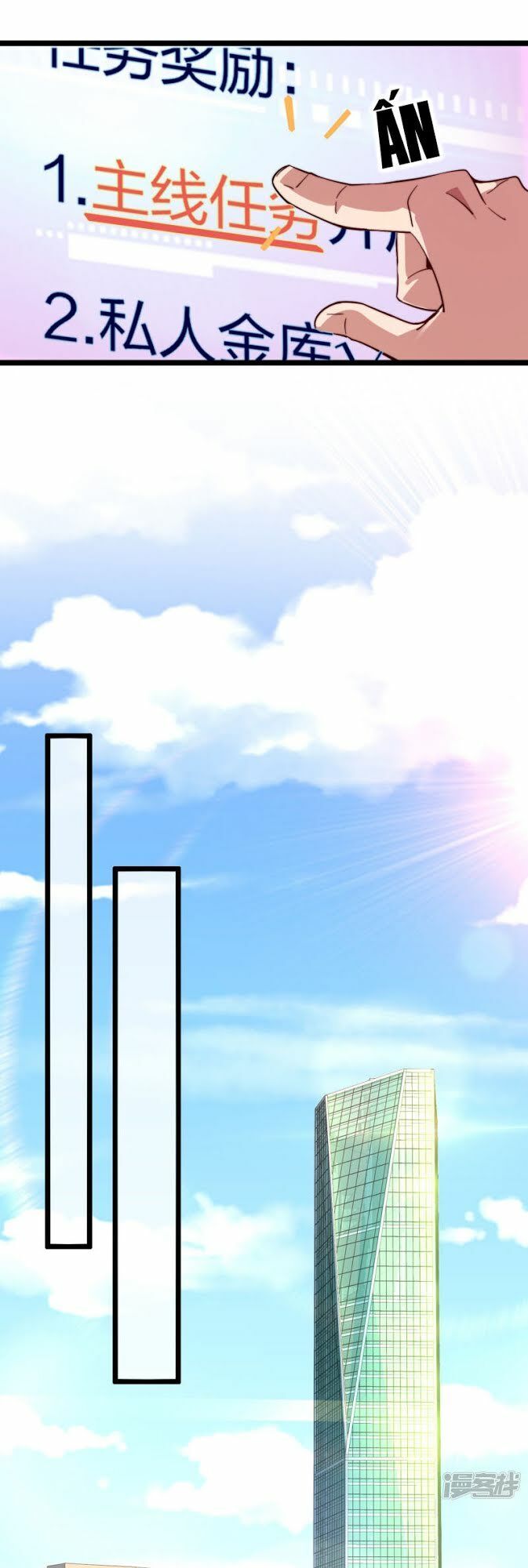 Từ Hôm Nay Bắt Đầu Làm Người Giàu Nhất Chapter 27 - Trang 2