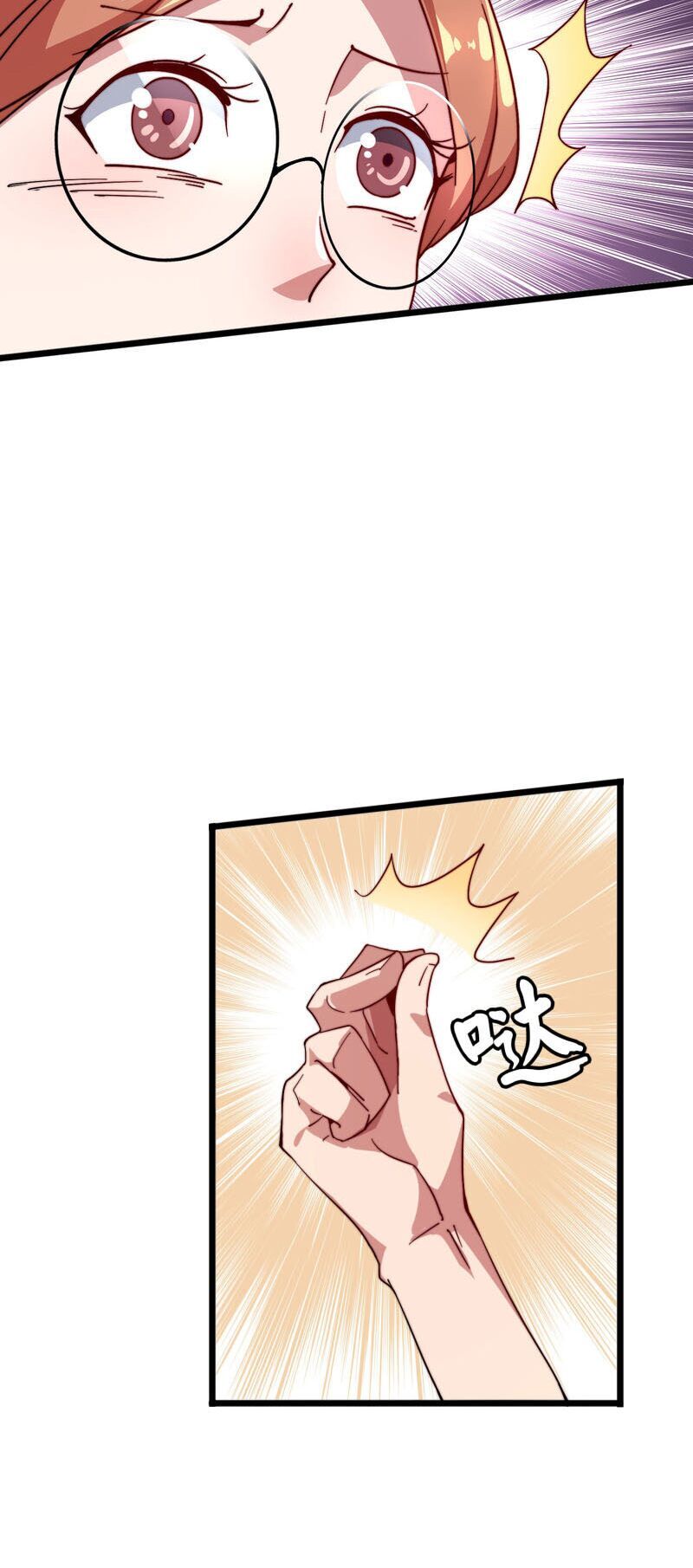 Từ Hôm Nay Bắt Đầu Làm Người Giàu Nhất Chapter 28 - Trang 2