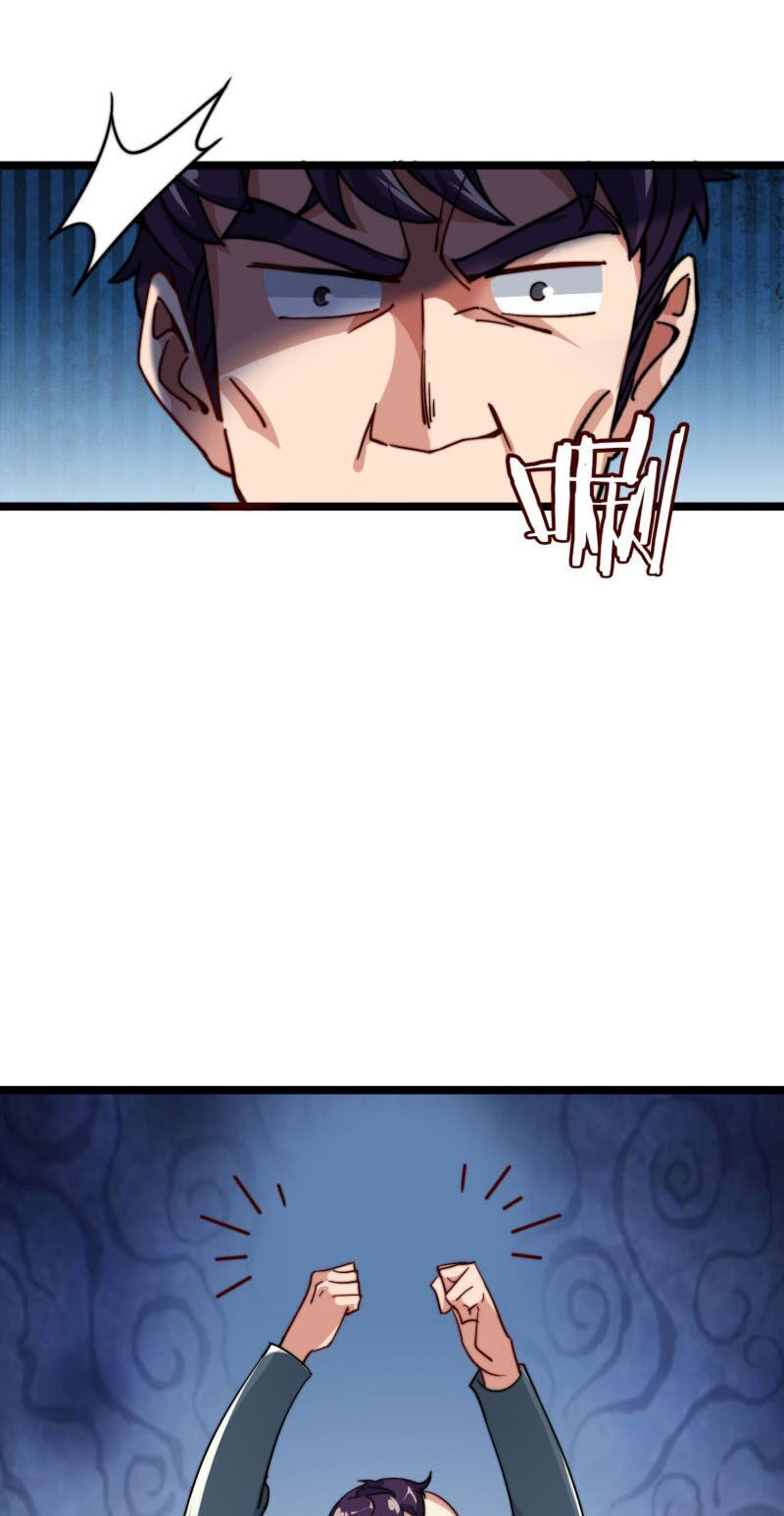 Từ Hôm Nay Bắt Đầu Làm Người Giàu Nhất Chapter 29 - Trang 2