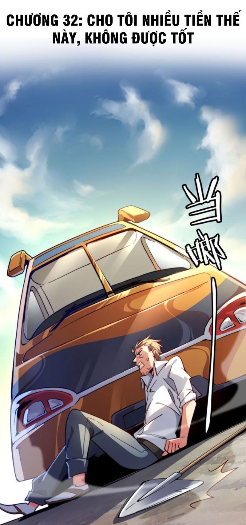 Từ Hôm Nay Bắt Đầu Làm Người Giàu Nhất Chapter 32 - Trang 2