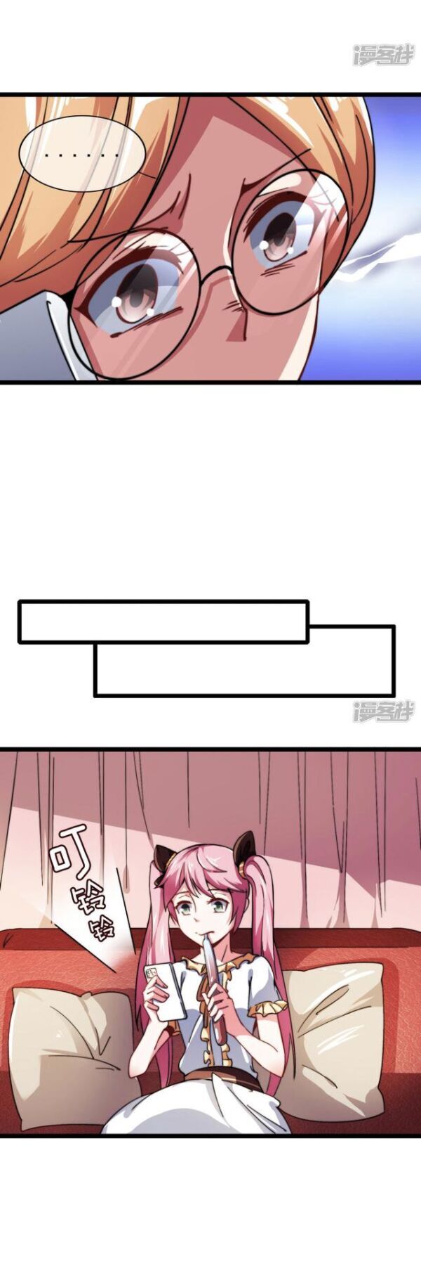 Từ Hôm Nay Bắt Đầu Làm Người Giàu Nhất Chapter 35 - Trang 2