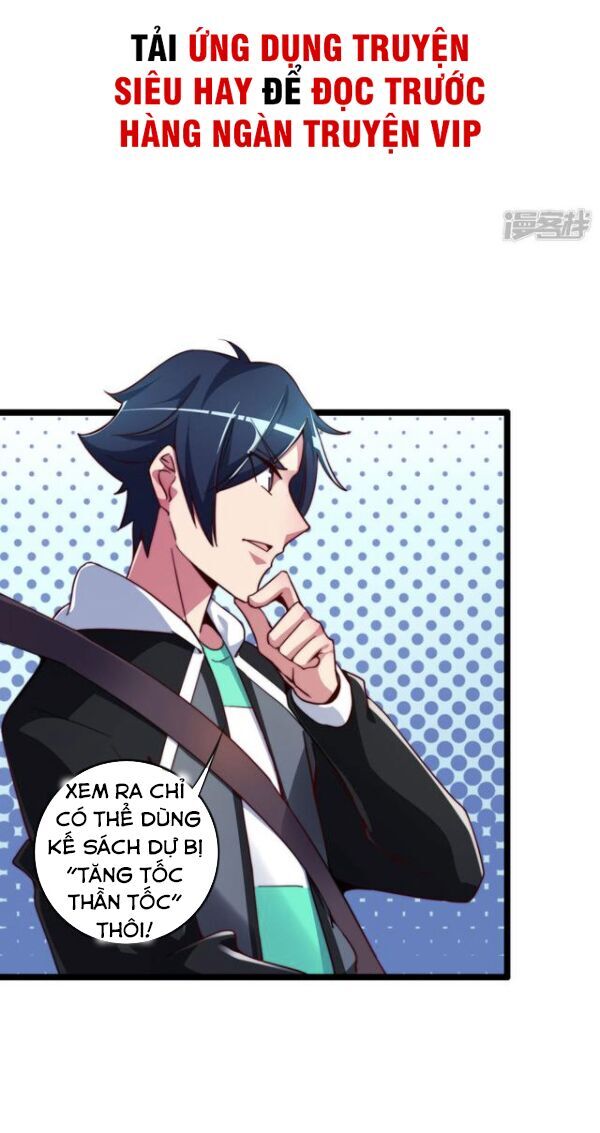 Từ Hôm Nay Bắt Đầu Làm Người Giàu Nhất Chapter 36 - Trang 2