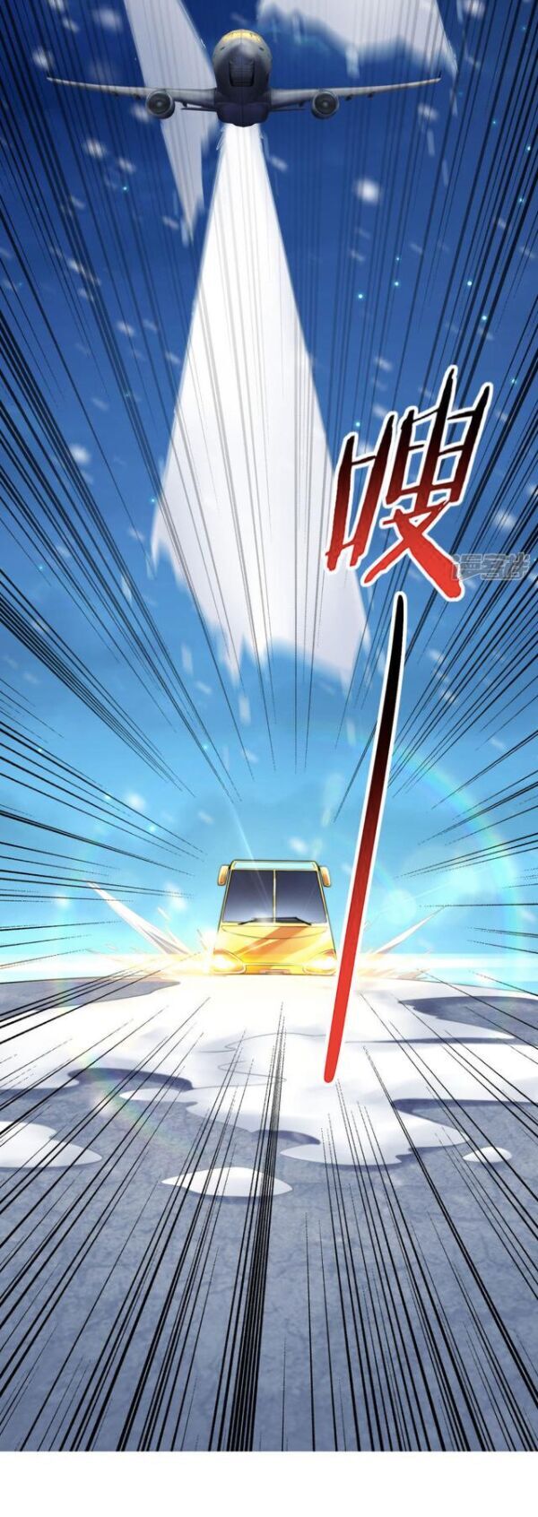 Từ Hôm Nay Bắt Đầu Làm Người Giàu Nhất Chapter 36 - Trang 2