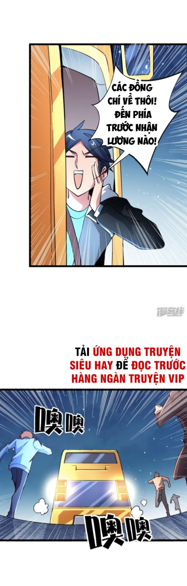 Từ Hôm Nay Bắt Đầu Làm Người Giàu Nhất Chapter 38 - Trang 2
