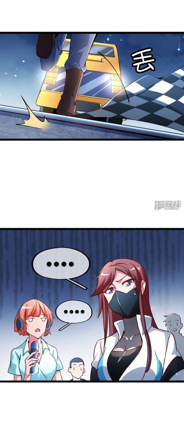 Từ Hôm Nay Bắt Đầu Làm Người Giàu Nhất Chapter 38 - Trang 2