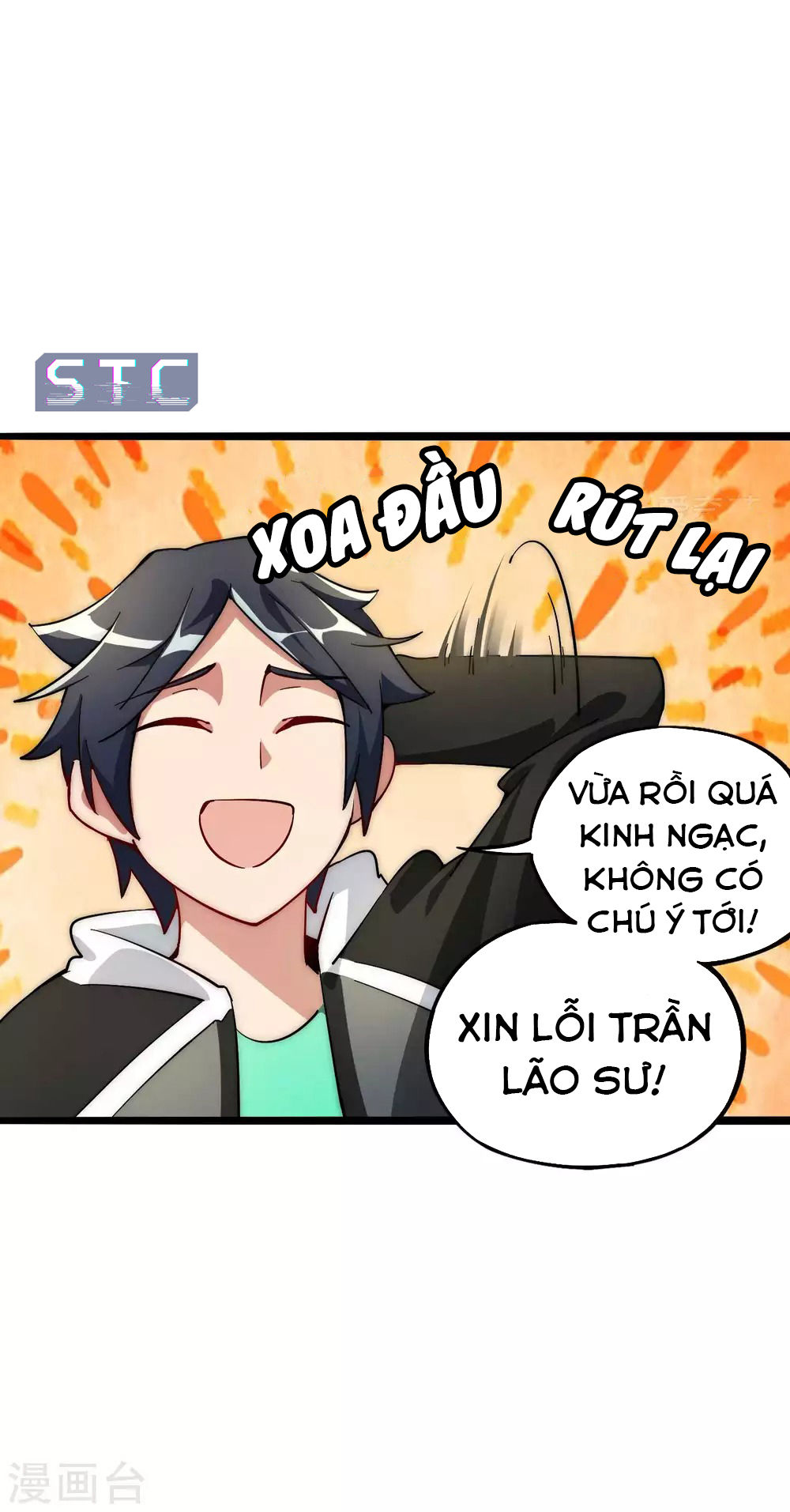 Từ Hôm Nay Bắt Đầu Làm Người Giàu Nhất Chapter 4.5 - Trang 2