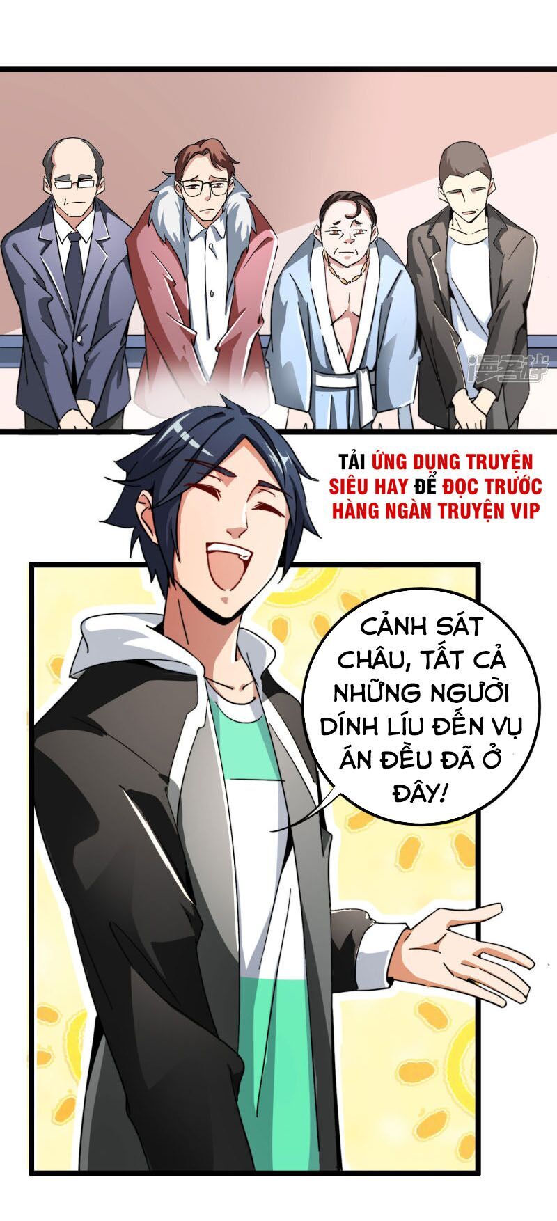 Từ Hôm Nay Bắt Đầu Làm Người Giàu Nhất Chapter 41.5 - Trang 2