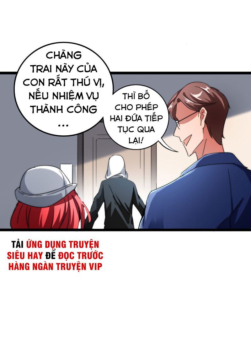 Từ Hôm Nay Bắt Đầu Làm Người Giàu Nhất Chapter 41.5 - Trang 2